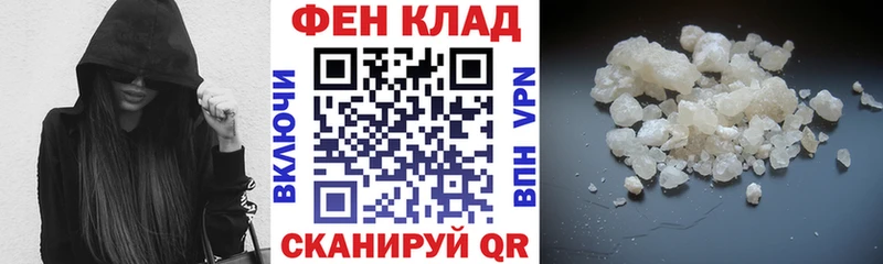Купить где  Юрга  Амфетамин 98% 
