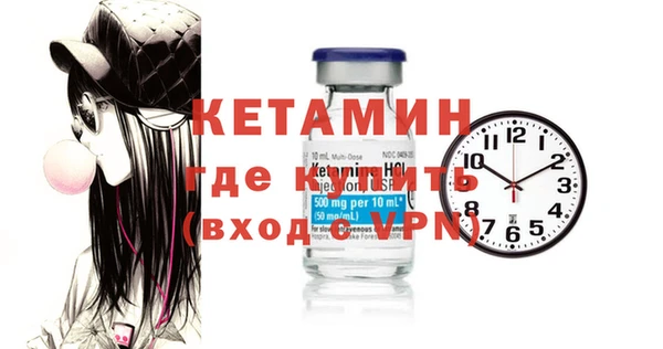 трава Зерноград