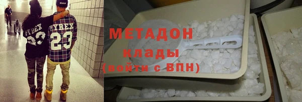 трава Зерноград