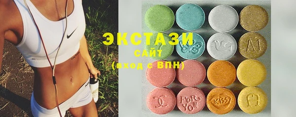 трава Зерноград