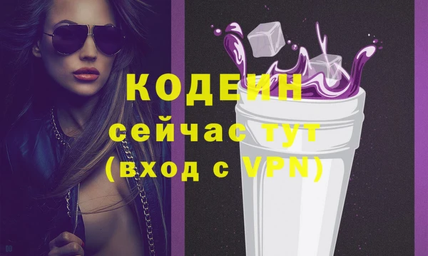 трава Зерноград